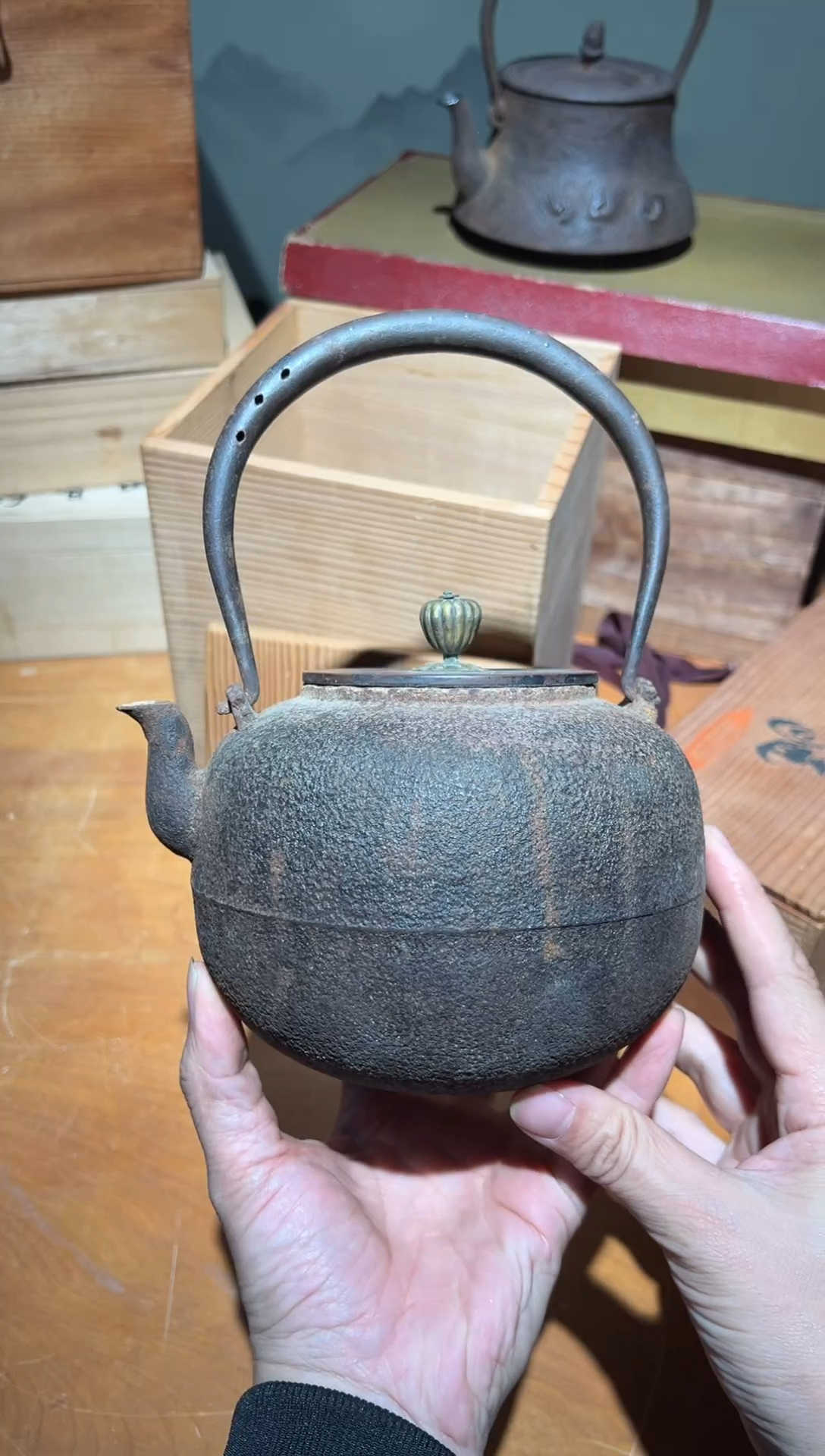 铁A4573铁壶中古周边/