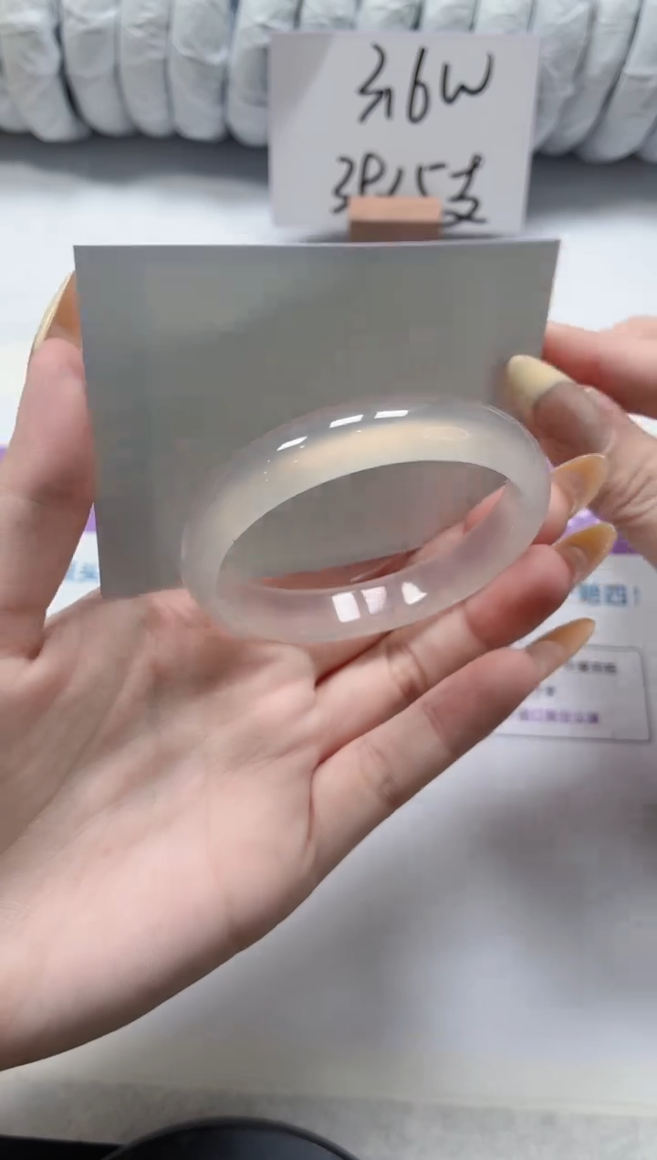 石英质玉手镯未镶嵌154-53荔枝