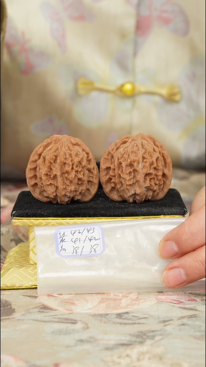 【闪购商品】文玩核桃把件苹果园