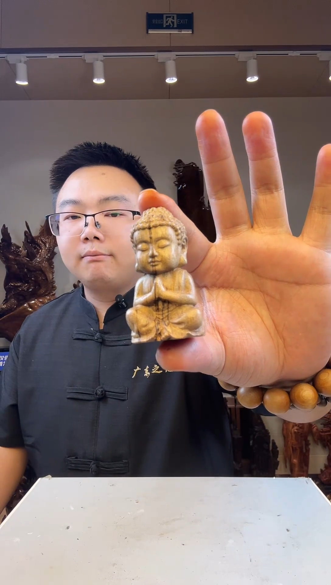 金丝楠爱****!金丝楠木小叶桢楠   B25