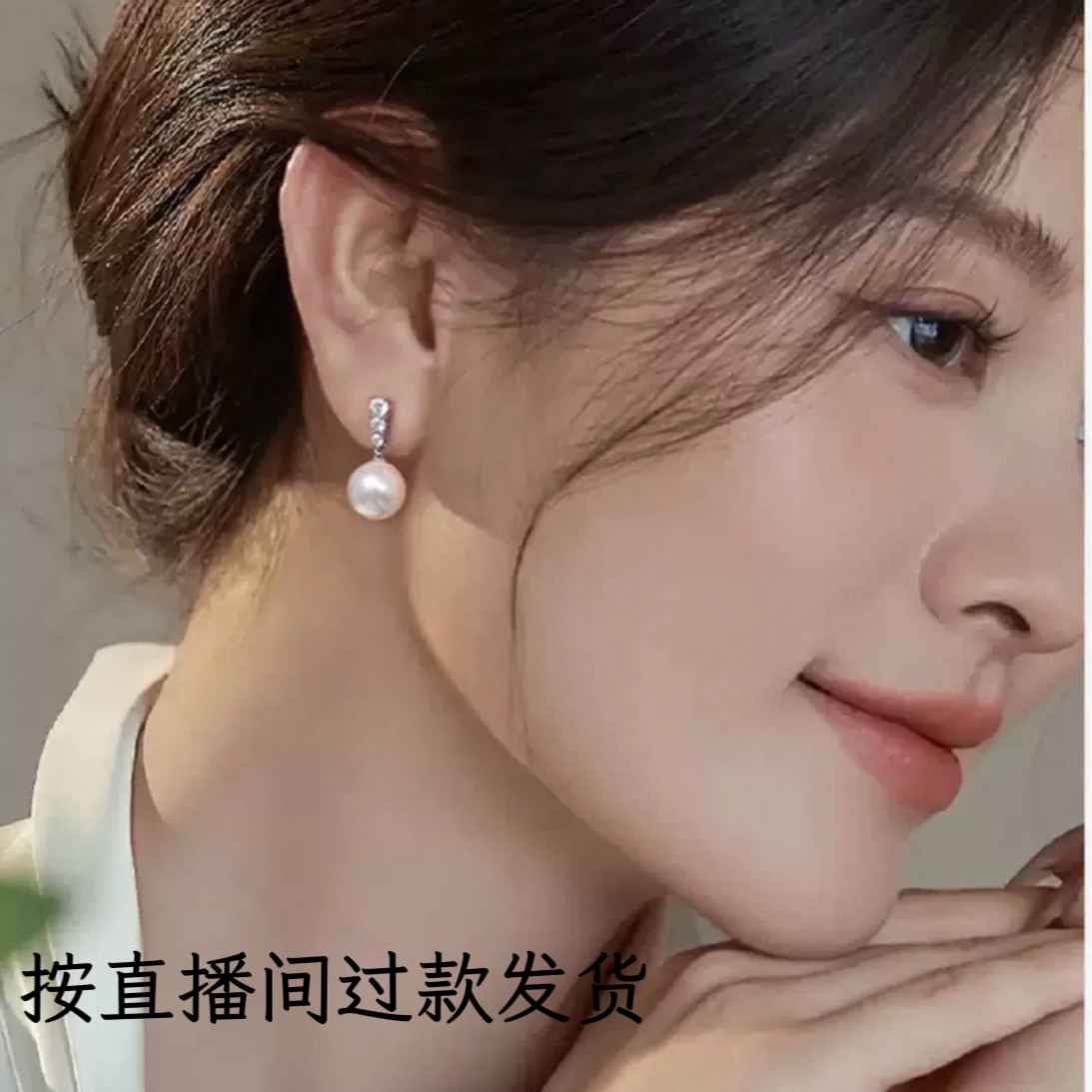 铜合金锆石耳饰 阿665时尚耳饰