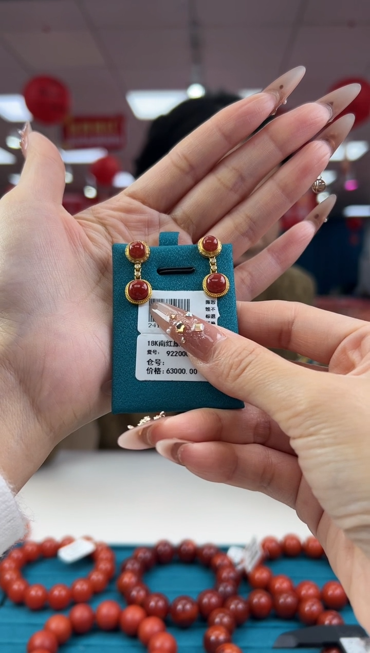 【闪购商品】南红玛瑙耳饰18K金镶嵌2.4-（多样式）