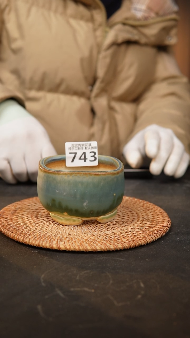 【闪购商品】瓷片743泥泥手工花盆