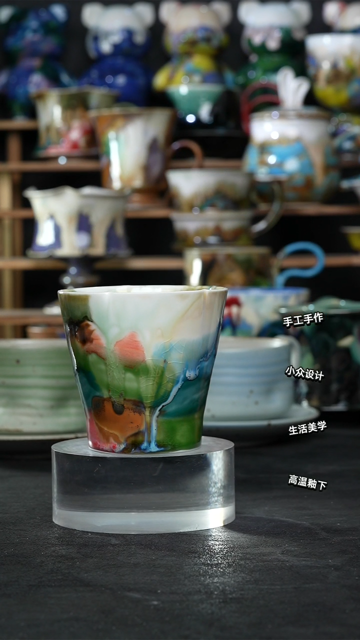 景德镇森涩手创陶瓷（食品级）751