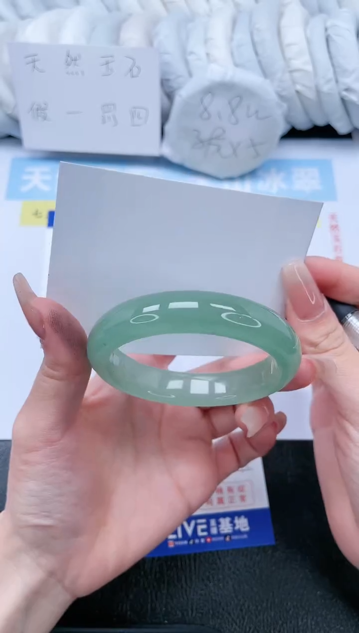 【闪购商品】石英质玉手镯未镶嵌T212-54.4