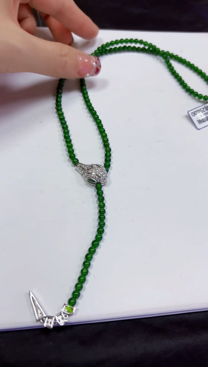 【闪购商品】翡翠颈饰未镶嵌项链