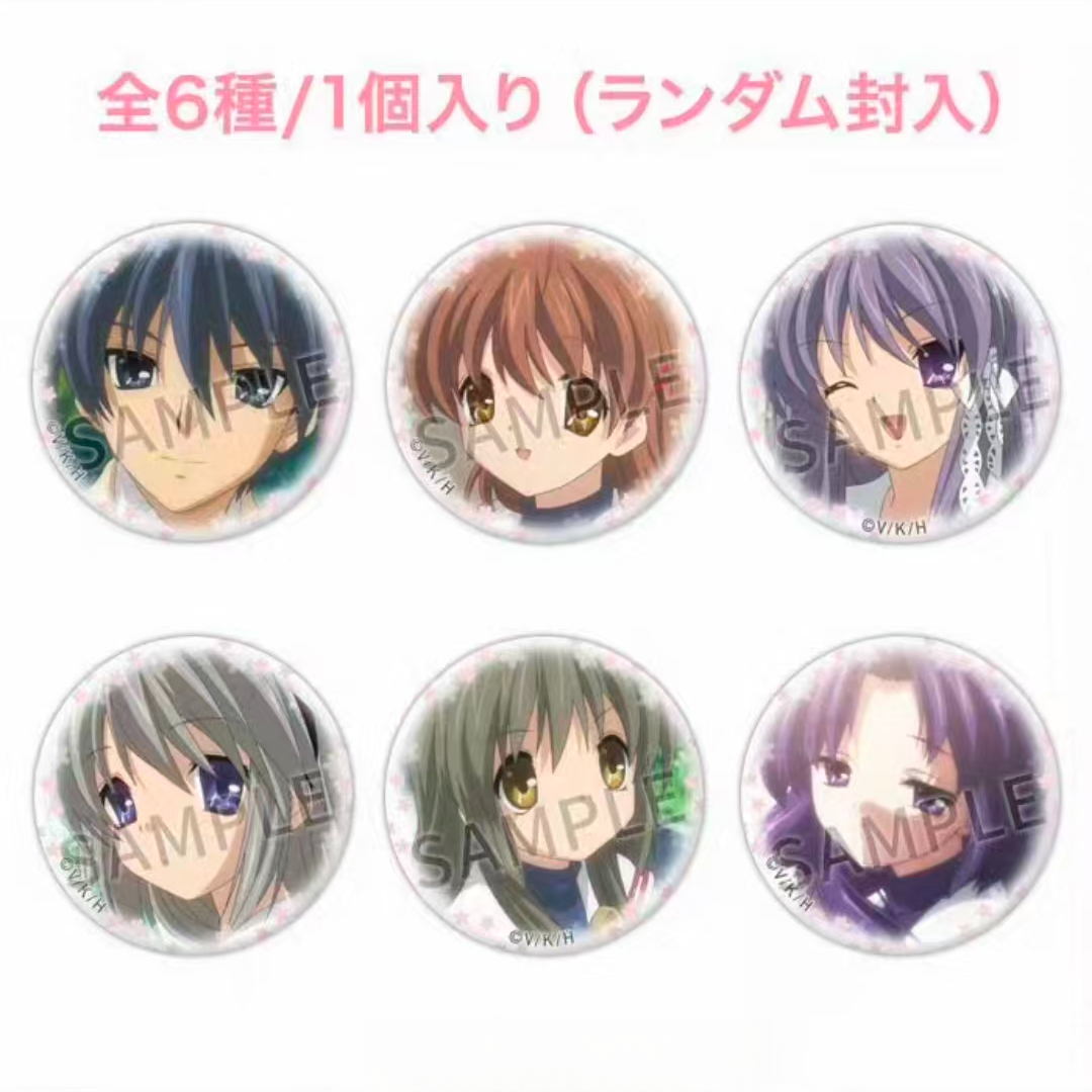 【Clannad】纽扣吧唧 徽章