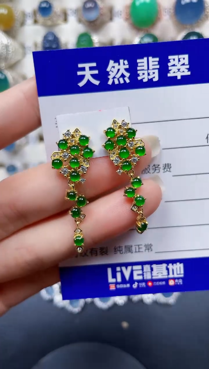 银S925镶嵌戒指翡翠175