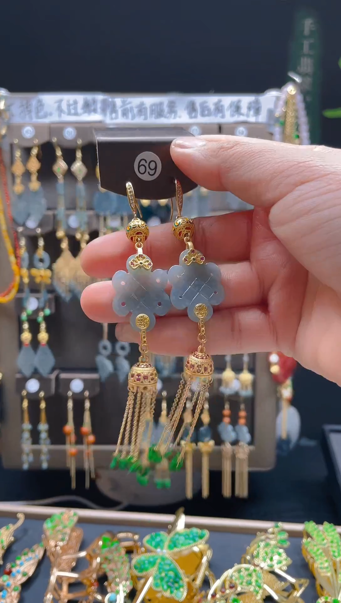 【闪购商品】翡翠耳饰合金0126翡翠饰品