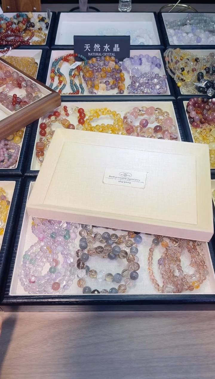 未镶嵌手串水晶简**华上岸