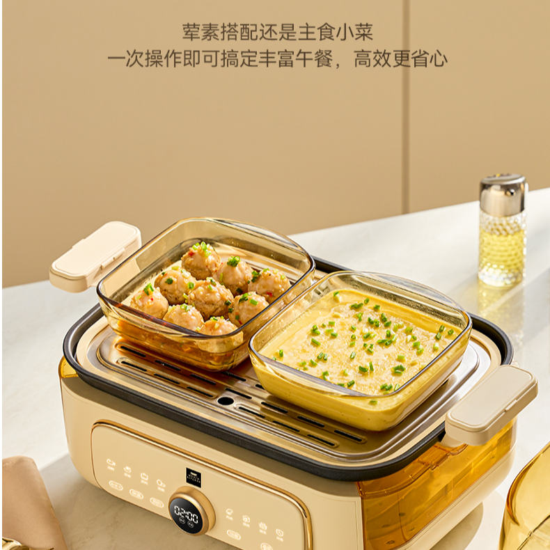 【第二代】VISIONS家用电蒸速鲜锅料理一体锅2000W大容量蒸煮分体式