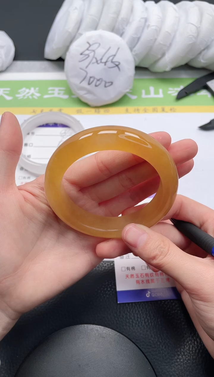 【闪购商品】石英质玉手镯未镶嵌A89-58+