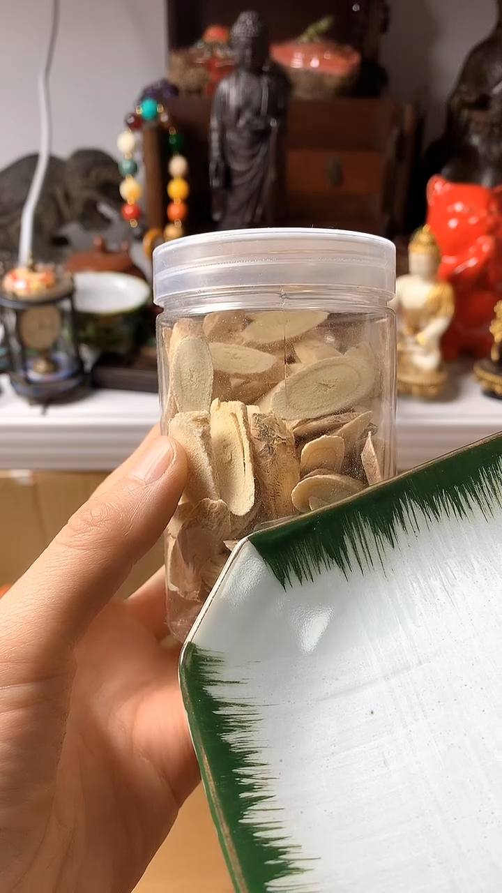 瓷器默认链接一物一拍