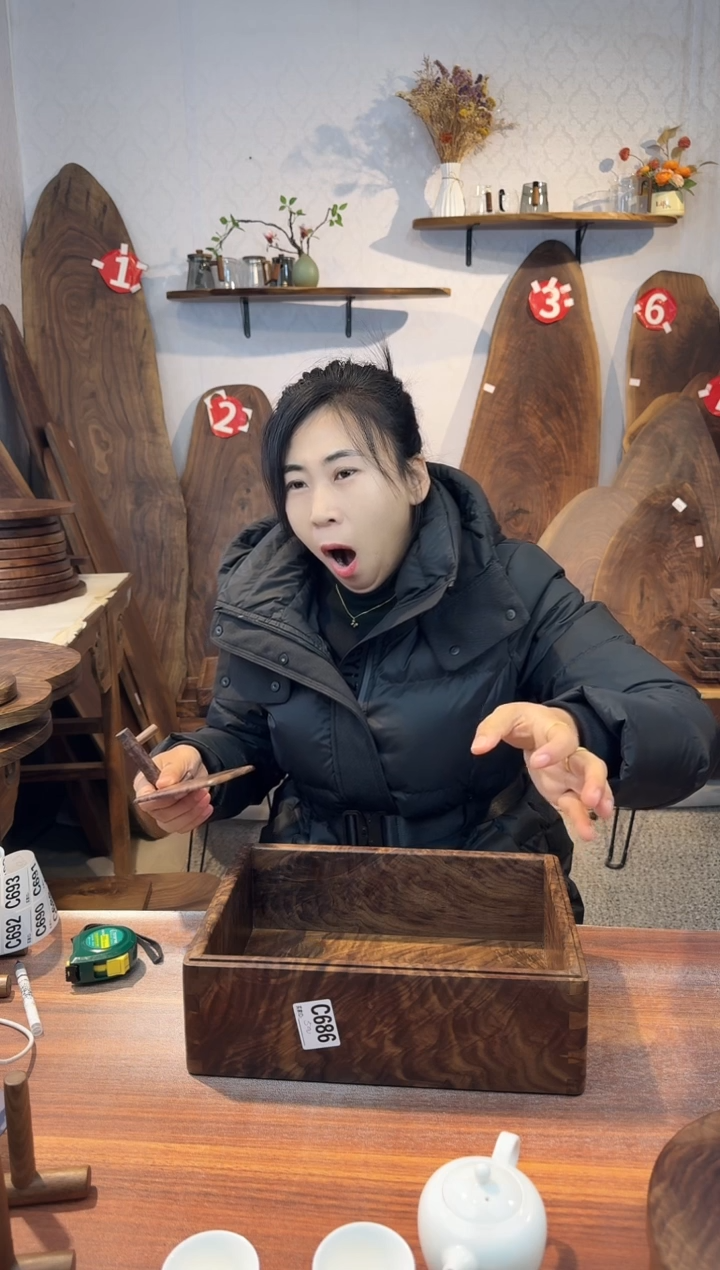 【闪购商品】核桃木/黑胡桃（胡桃木）686