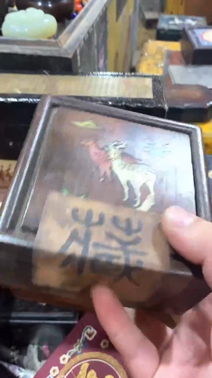 木盒摆件 -------（晓晓甄选）