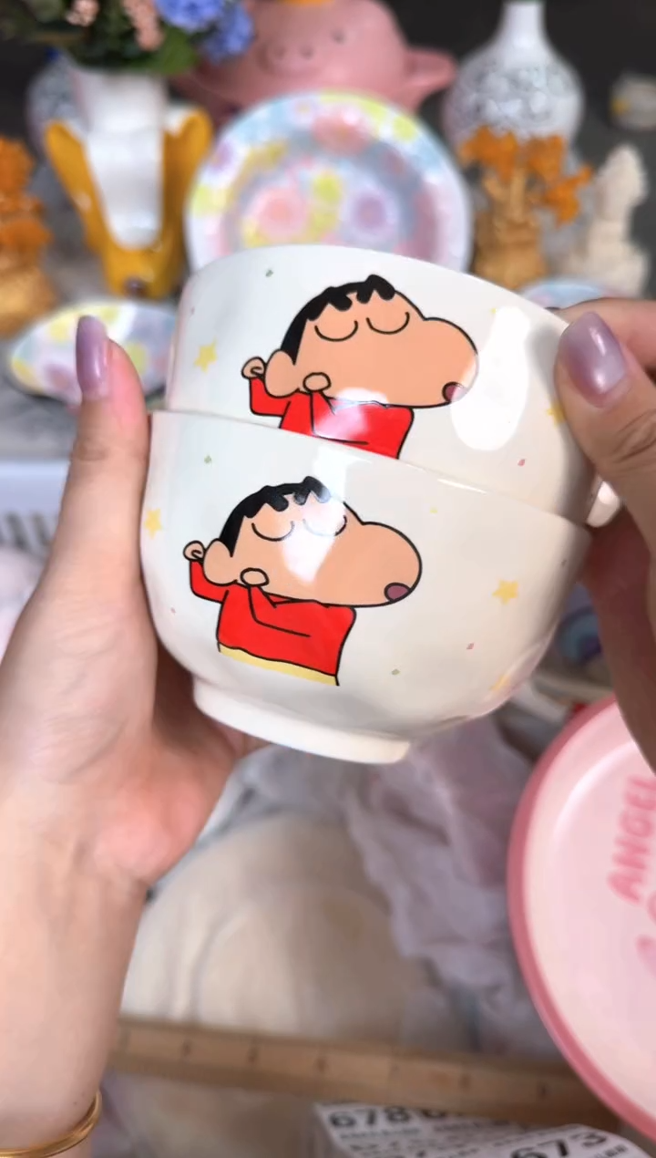 瓷片661默认微瑕15包邮库存1件