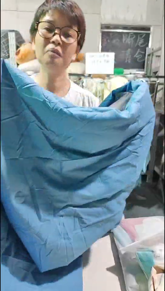 夏凉被 暗夜蓝200*230cm