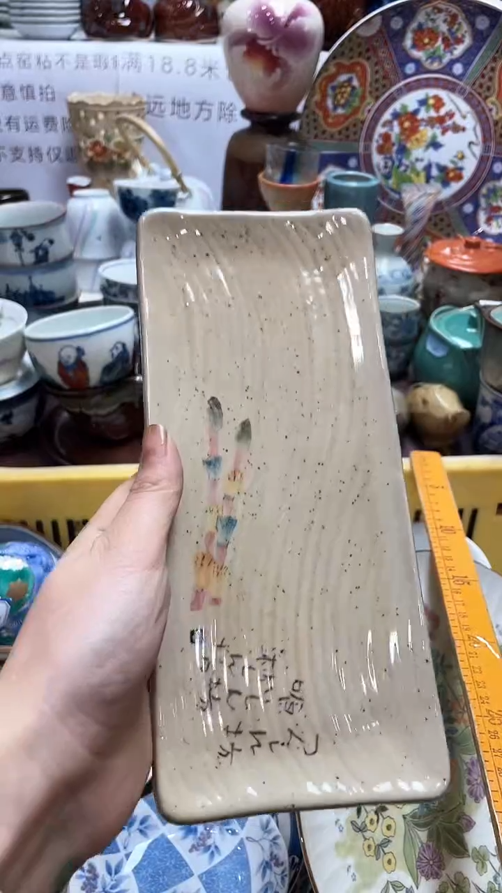 【闪购商品】1闪购闪购闪购闪购