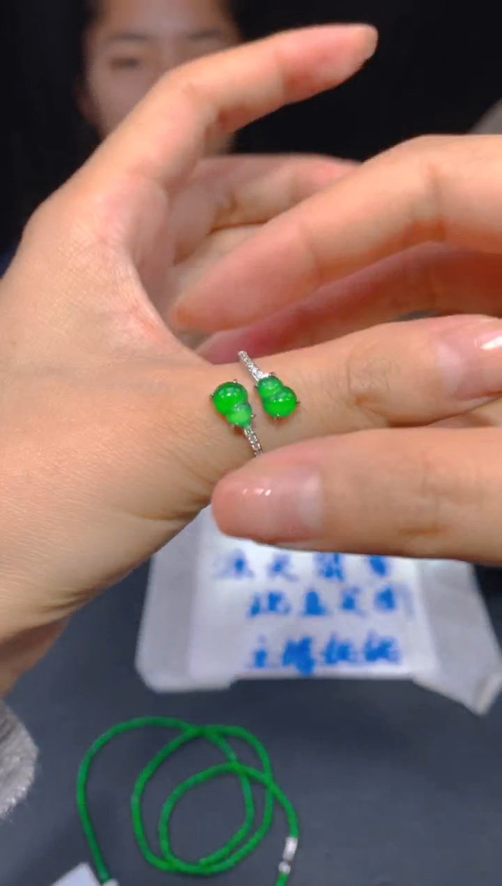 【闪购商品】定制翡翠未镶嵌106多样性发货（发其一）