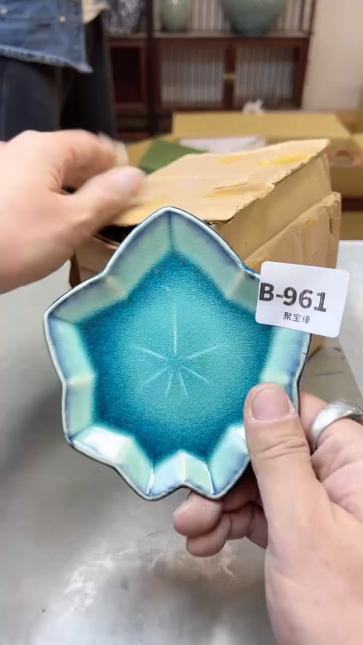 【闪购商品】瓷片961聚宝缘二号店