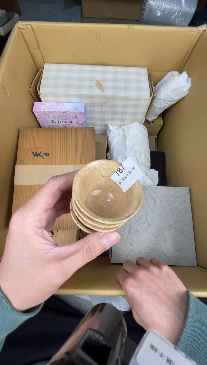 其他陶月***亮星隆日瓷行787