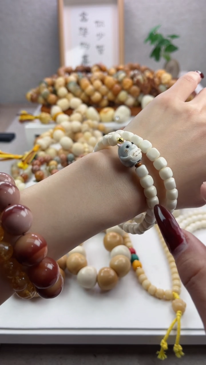 【闪购商品】菩提根/象牙果手串白玉菩提瓷白方糖+龙猫6*8mm双圈