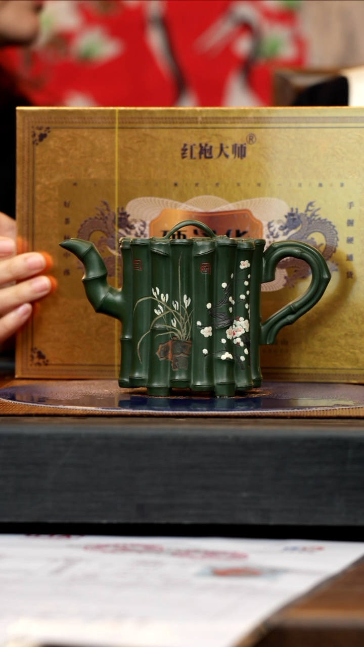 【闪购商品】紫砂茶壶PHJ 绿泥 一捆竹 251cc