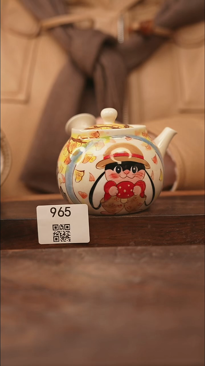 【落单孤品】/杯子@@965