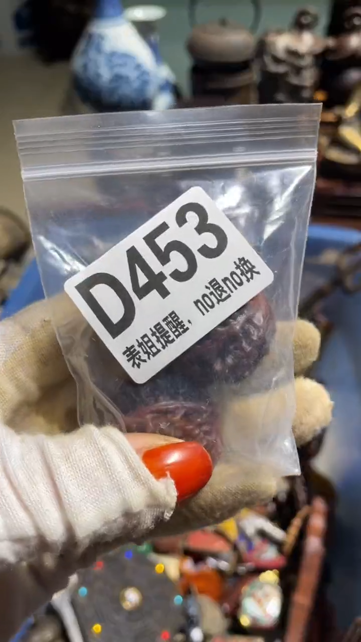 陶瓷军表姐火爆火爆热卖热卖