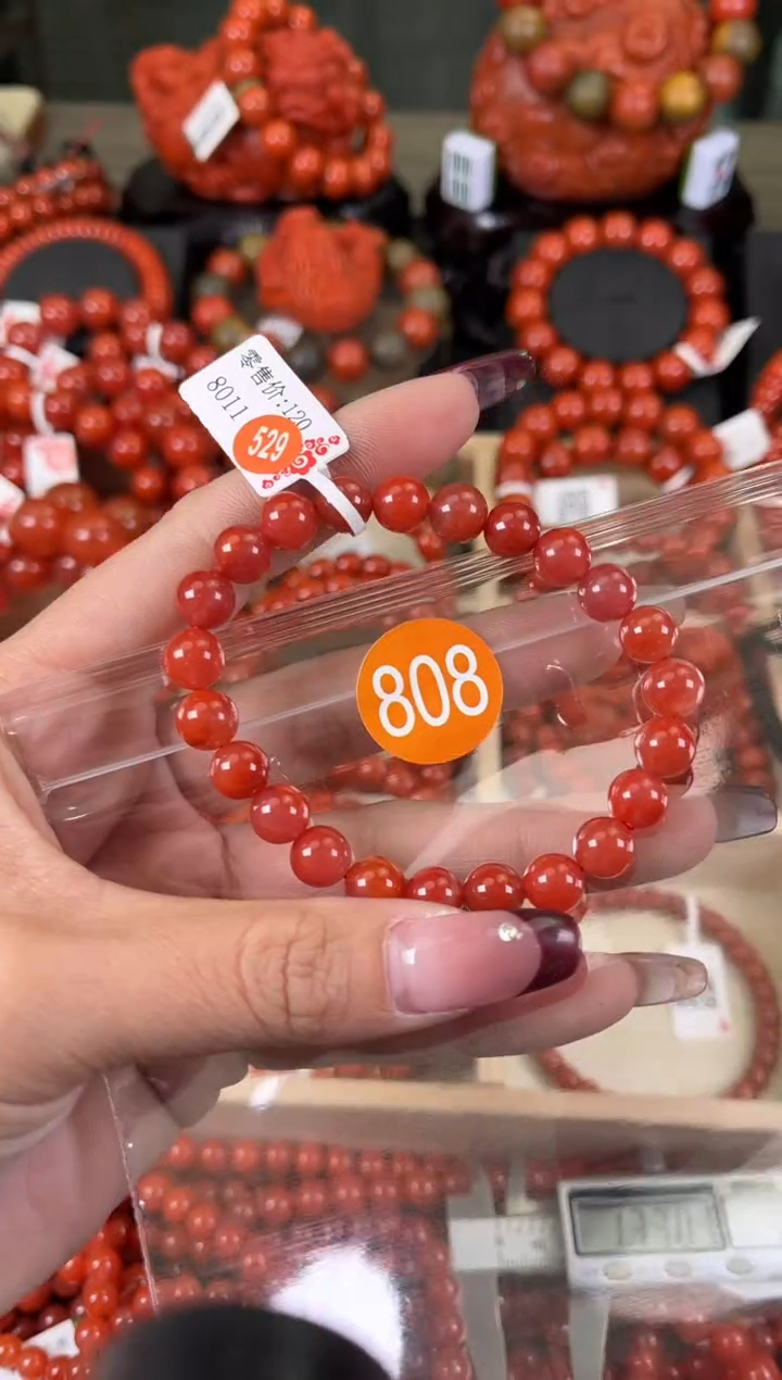 【闪购商品】南红玛瑙珠宝奇石未镶嵌808-8+