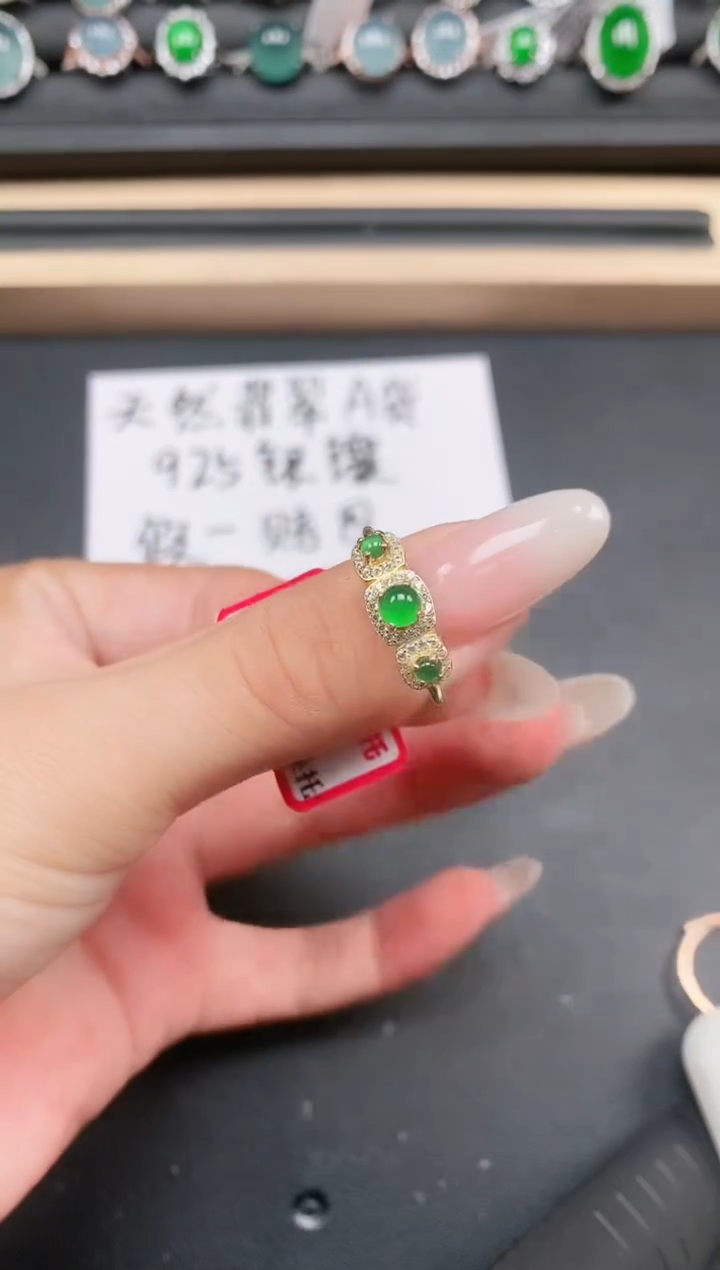 翡翠戒指银S925镶嵌111111