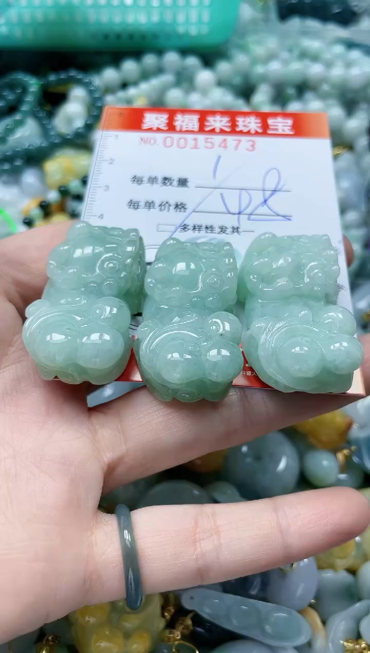 【闪购商品】翡翠颈饰未镶嵌闪购0015473多样性发其一