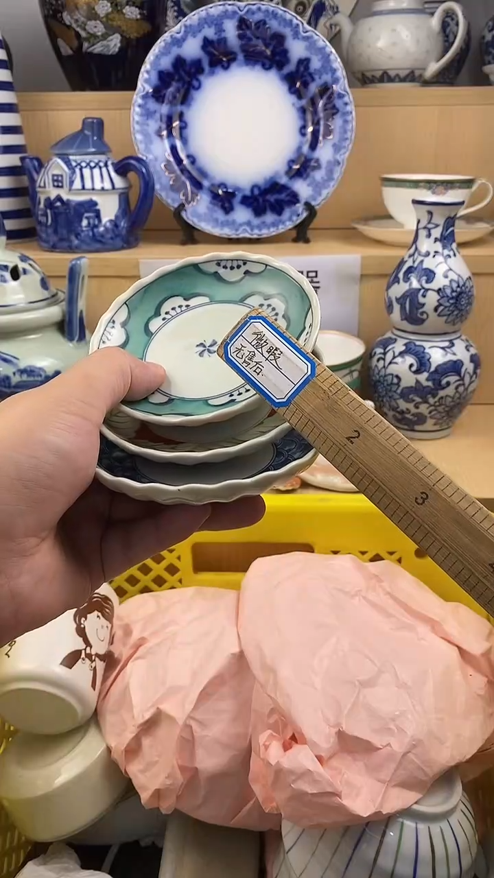 瓷片博****.新号开播 满18包邮  no退no换看好再拍