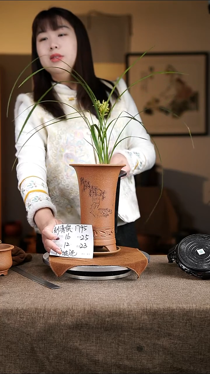 紫砂花盆紫砂花盆1795+z清供