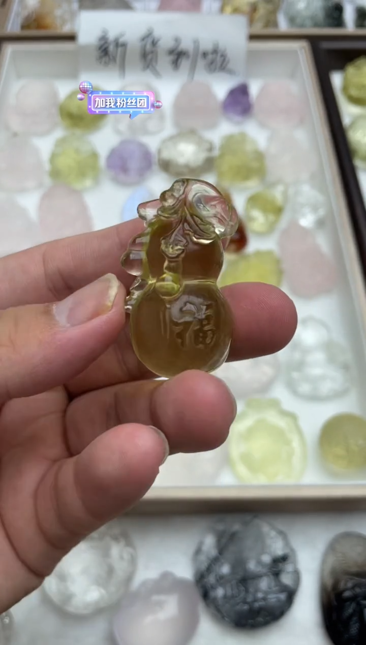 吊坠(不含链)未镶嵌水晶ᥫ****杨车挂