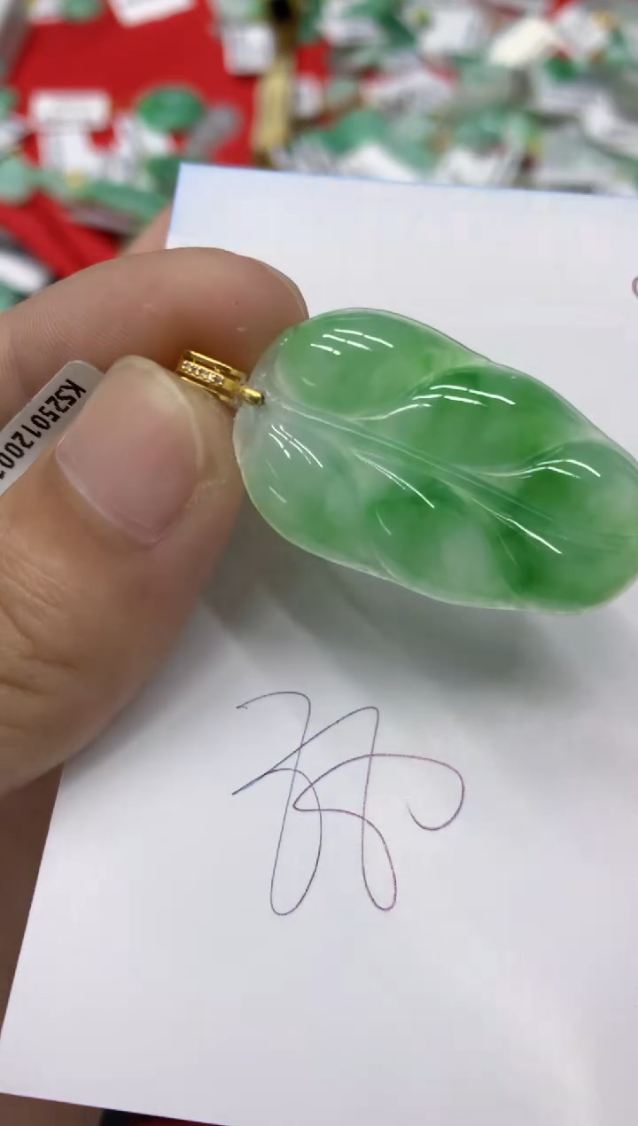 【闪购商品】翡翠颈饰18K金镶嵌翡翠