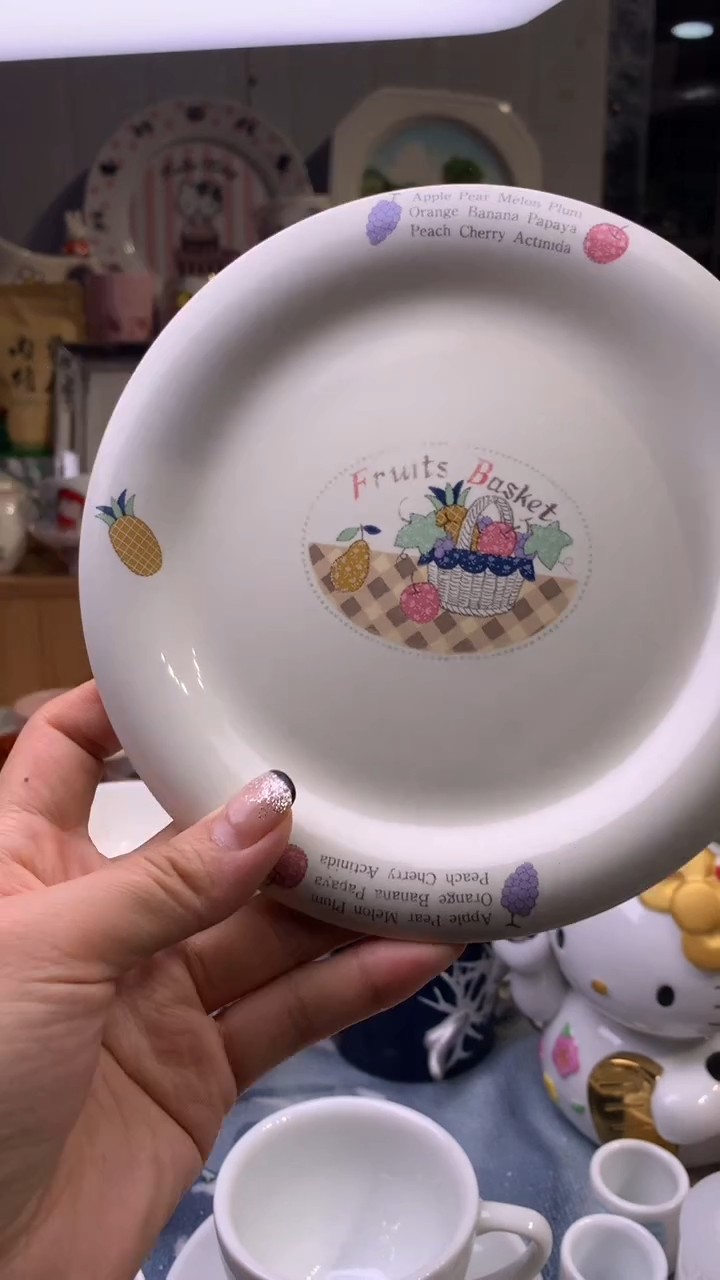 瓷片中古瓷器默认微瑕