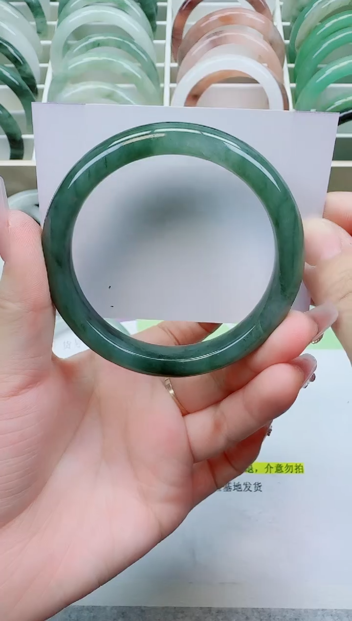【闪购商品】石英质玉手镯未镶嵌63/60-61圈