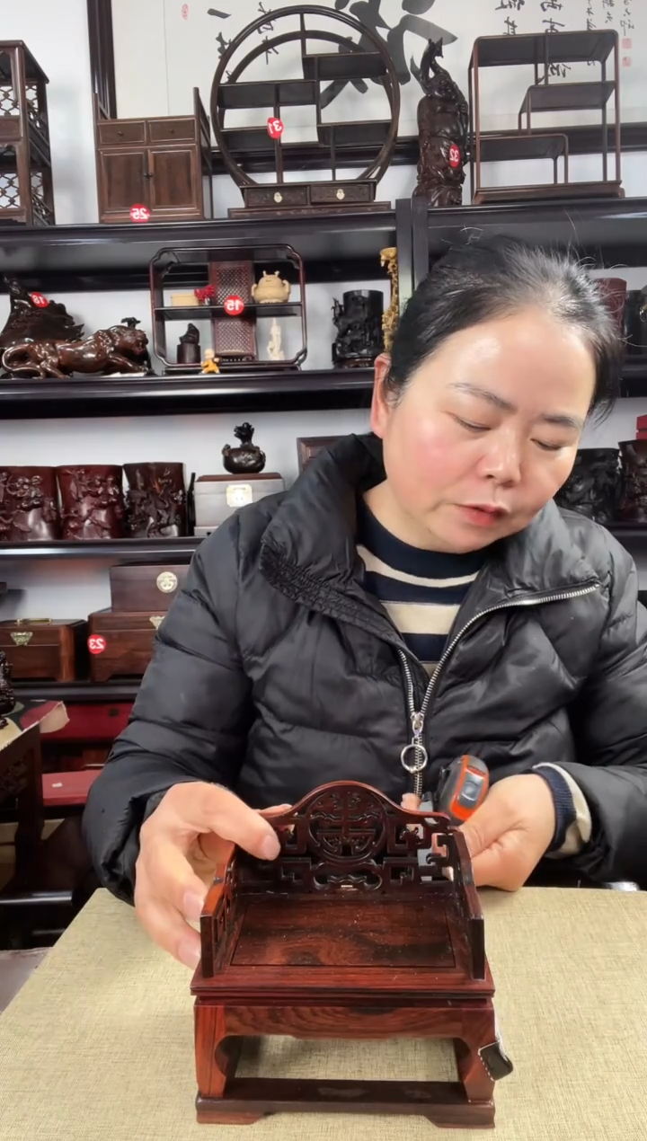 木2441老李红木工艺品