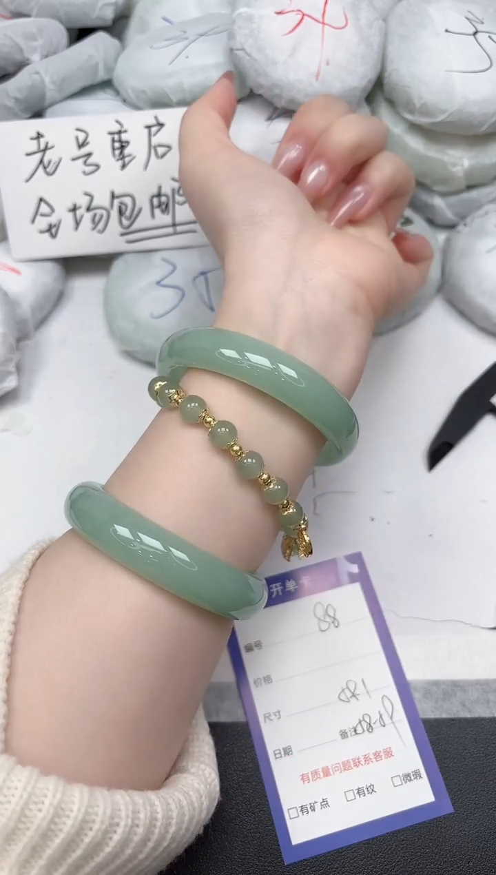 非金属无A88/59.1