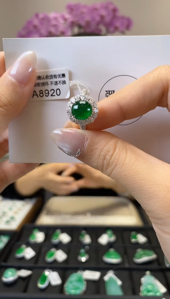 翡翠18K金镶嵌戒指A8920 戒指 含运营费