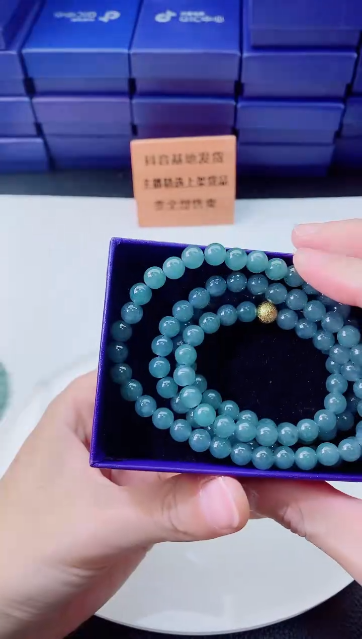 翡翠未镶嵌颈饰