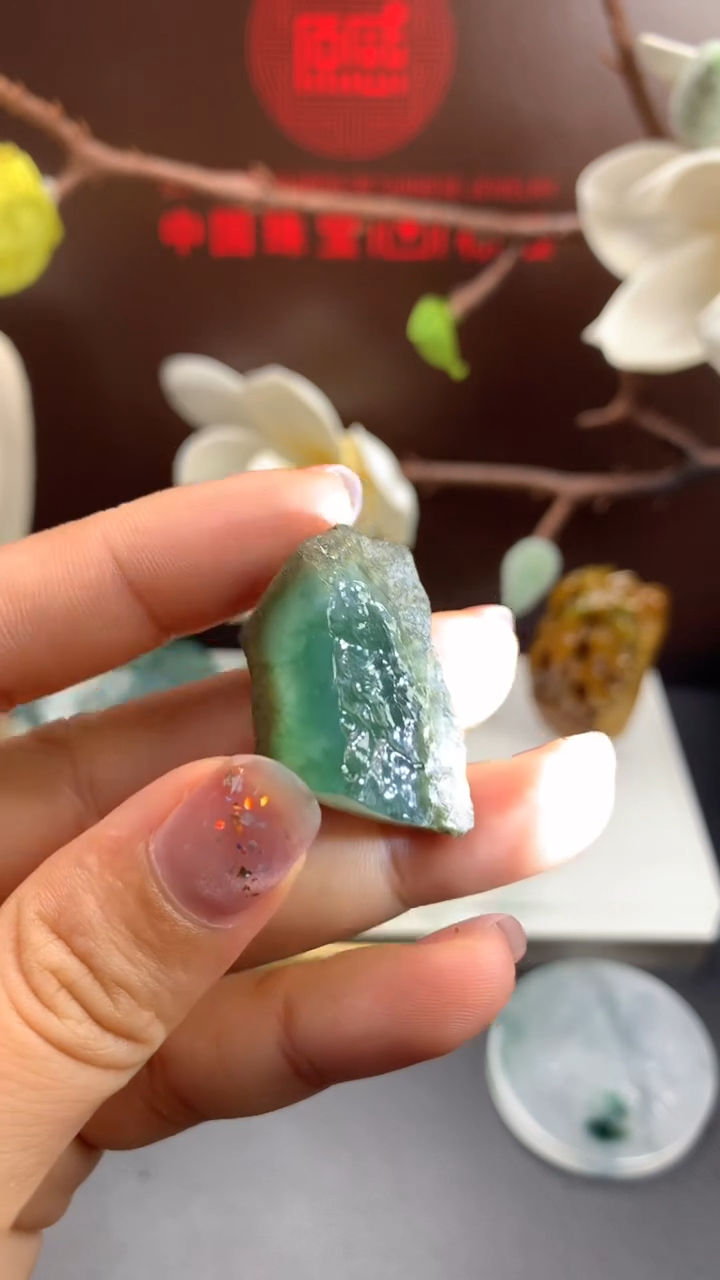 【闪购商品】定制翡翠未镶嵌            