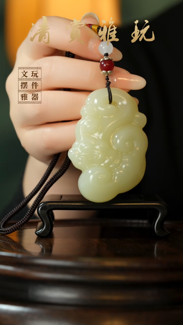 玉《如意灵芝》手把件摆件