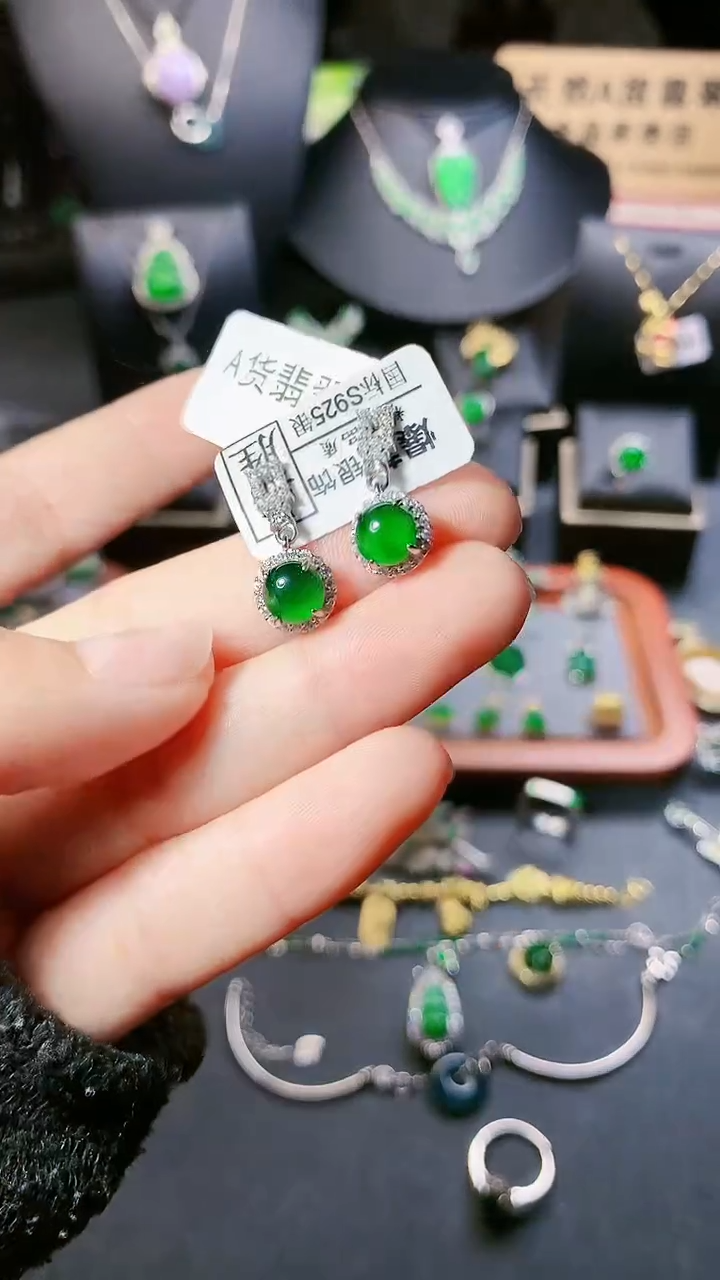 【闪购商品】翡翠耳饰未镶嵌耳饰