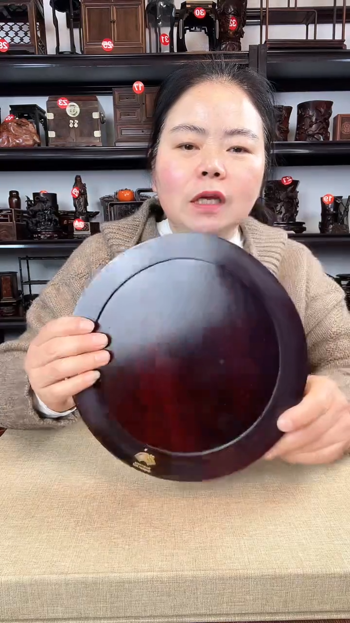 【闪购商品】木148瑕疵老李红木工艺品