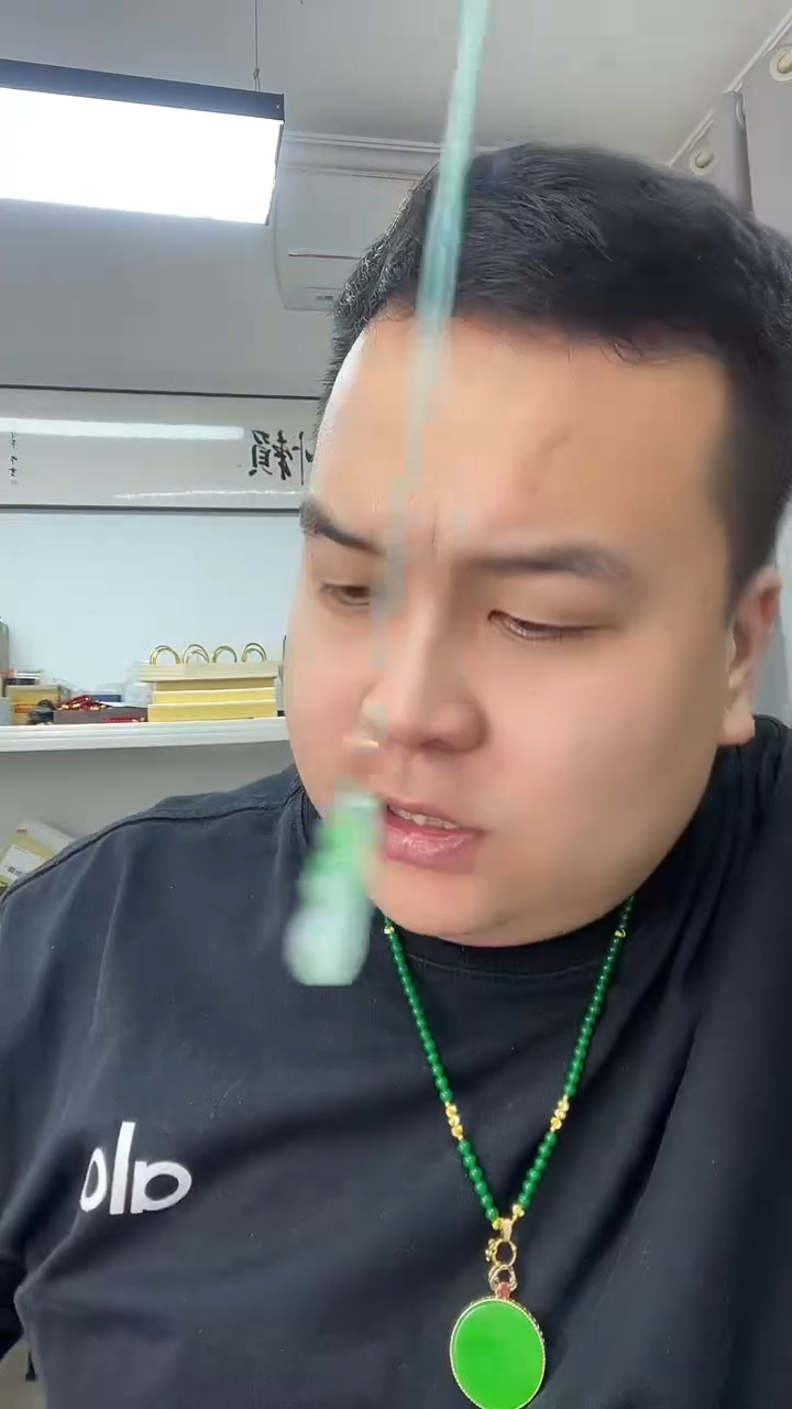 颈饰14K金镶嵌翡翠四季豆105