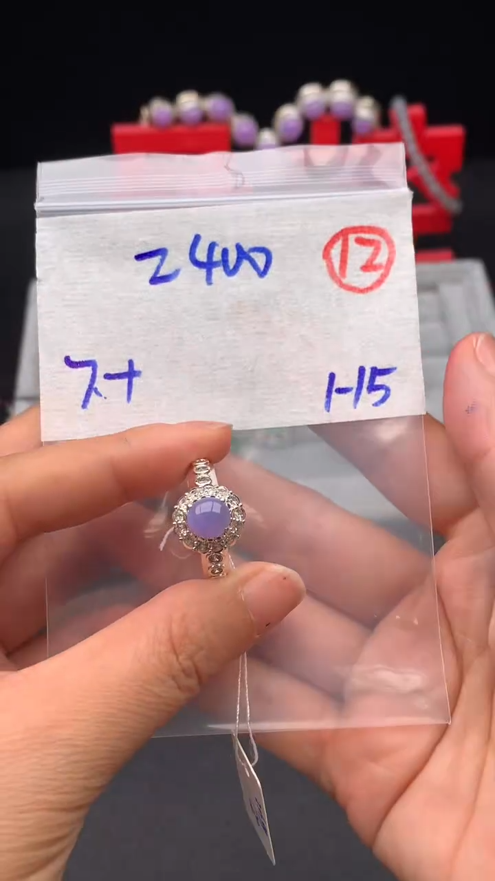 【闪购商品】定制翡翠未镶嵌缅甸天然A货翡翠拍一发一