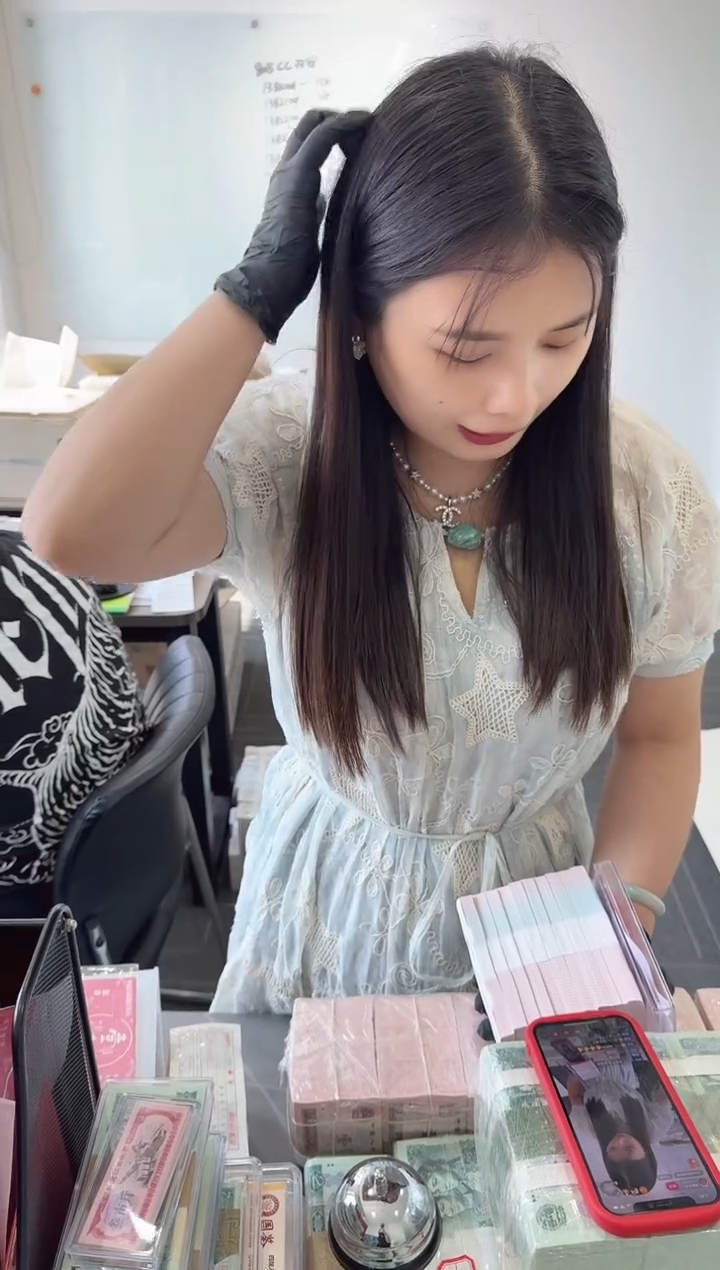 福利整刀百张连号 银行保真 不挑号 05