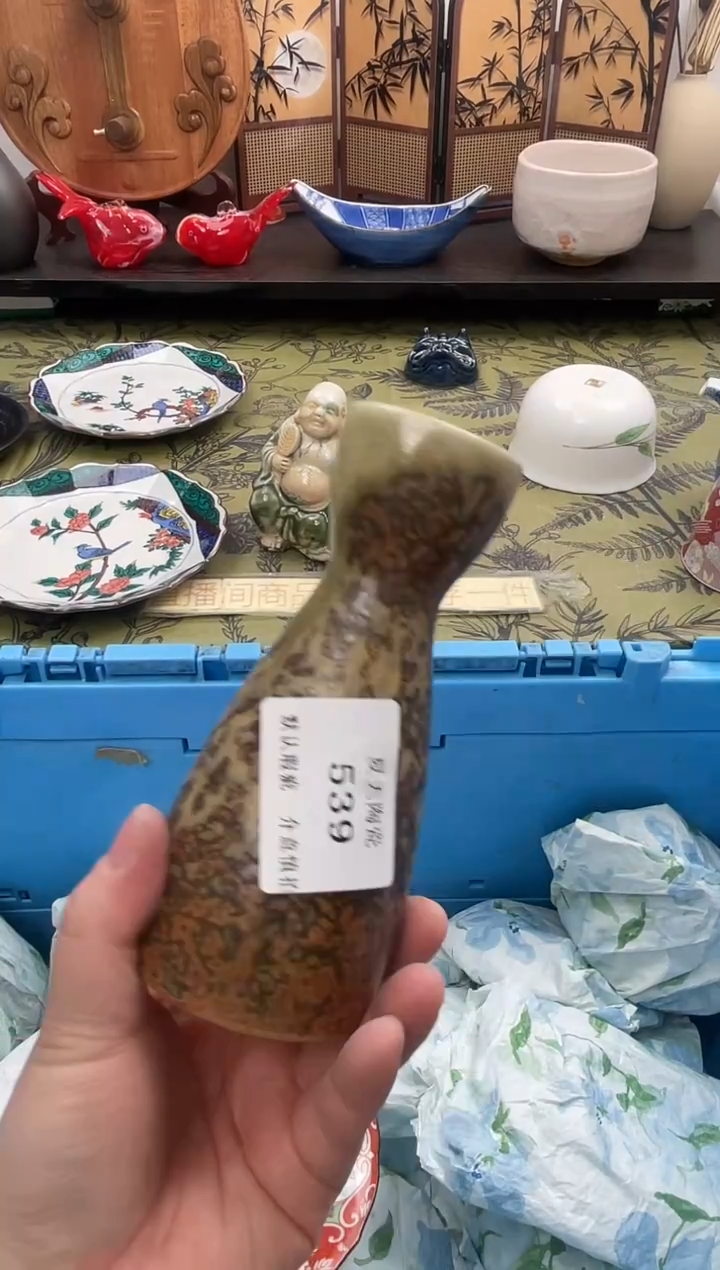 瓷片带***亮539默认微瑕闪购默认库存一件